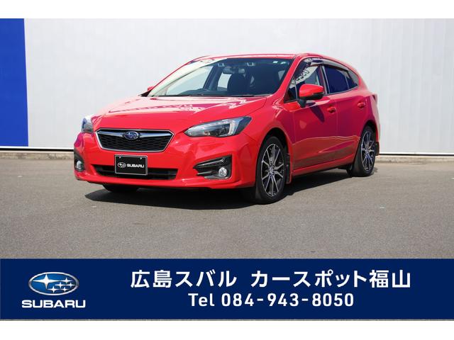 インプレッサスポーツ 広島県 写真を全て見る 中古車ならスグダス Subaru 公式