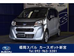 福岡スバル 株 カースポット新宮 中古車ならスグダス Subaru 公式