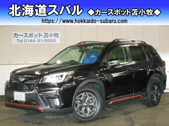 フォレスター 北海道 写真を全て見る 中古車ならスグダス Subaru 公式