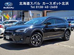 ｘｖ 北海道 の中古車一覧 中古車ならスグダス Subaru 公式