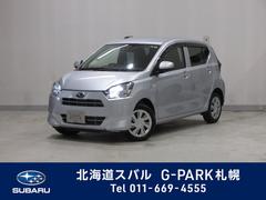 北海道スバル 株 ｇ ｐａｒｋ札幌 中古車ならスグダス Subaru 公式