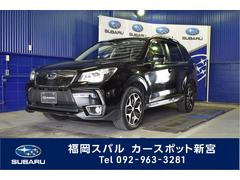 フォレスター 福岡県 の中古車一覧 中古車ならスグダス Subaru 公式