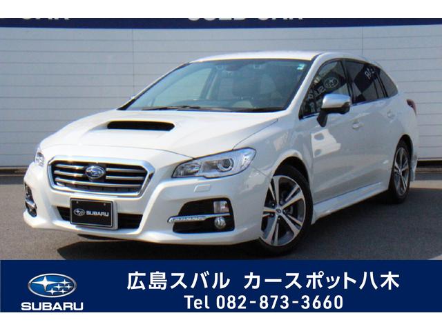 広島県の中古車一覧 中古車ならスグダス Subaru 公式