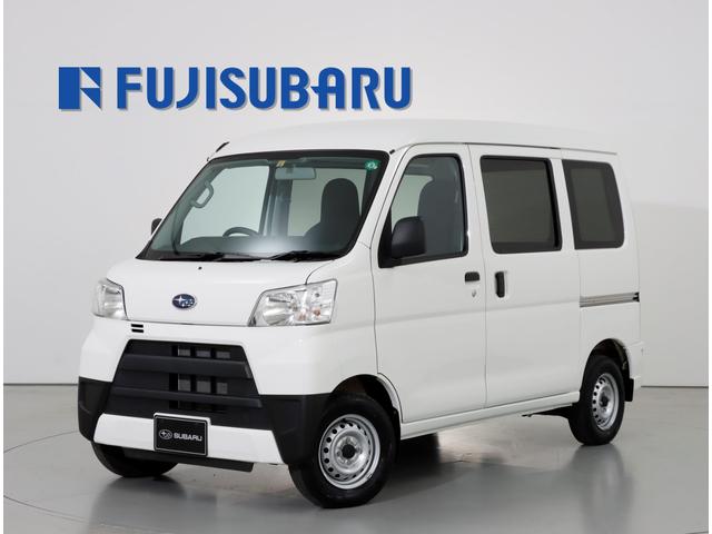 サンバーバン 群馬県 中古車ならスグダス Subaru 公式