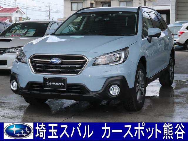 レガシィアウトバック 埼玉県 の中古車一覧 中古車ならスグダス Subaru 公式