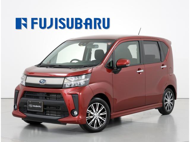 ステラ 中古車ならスグダス Subaru 公式
