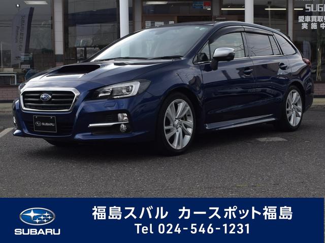 レヴォーグ 福島県 写真を全て見る 中古車ならスグダス Subaru 公式