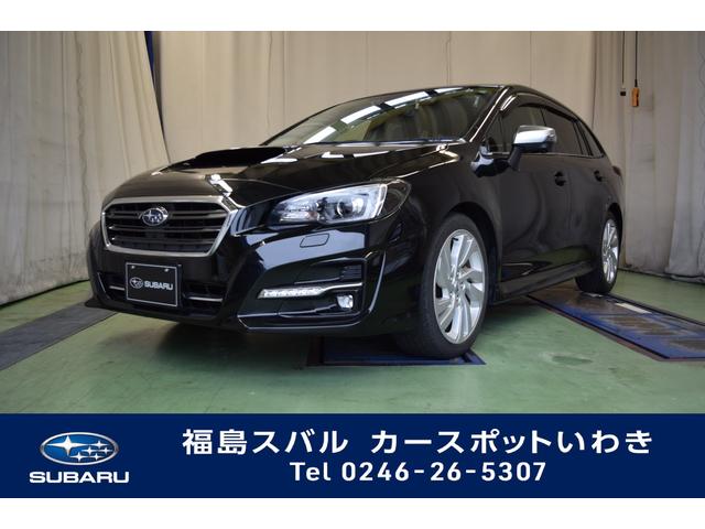 福島スバルの在庫 中古車ならスグダス Subaru 公式
