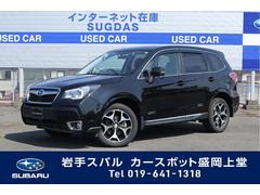 岩手県の中古車一覧 中古車ならスグダス Subaru 公式