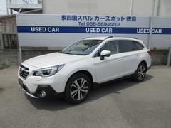 東四国スバルの在庫 中古車ならスグダス Subaru 公式