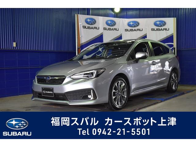 福岡県の中古車一覧 中古車ならスグダス Subaru 公式