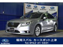 レガシィb4 中古車ならスグダス Subaru 公式