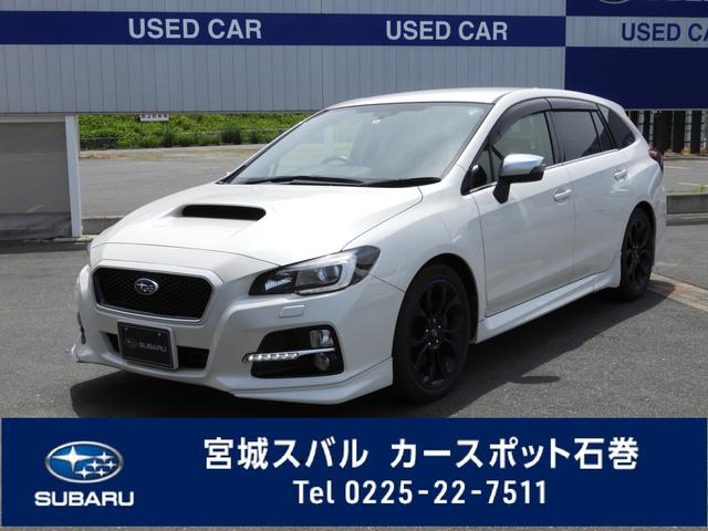 レヴォーグ 宮城県 写真を全て見る 中古車ならスグダス Subaru 公式