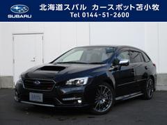 レヴォーグ 北海道 の中古車一覧 中古車ならスグダス Subaru 公式