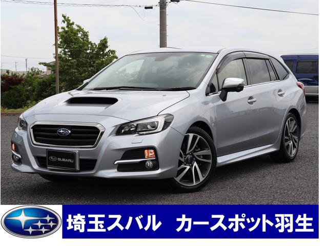 レヴォーグ 埼玉県 写真を全て見る 中古車ならスグダス Subaru 公式