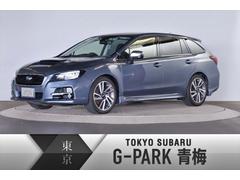 アイサイト 全国 の中古車一覧 中古車ならスグダス Subaru 公式