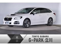 アイサイト 全国 の中古車一覧 中古車ならスグダス Subaru 公式