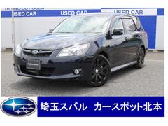 エクシーガ 全国 の中古車一覧 中古車ならスグダス Subaru 公式
