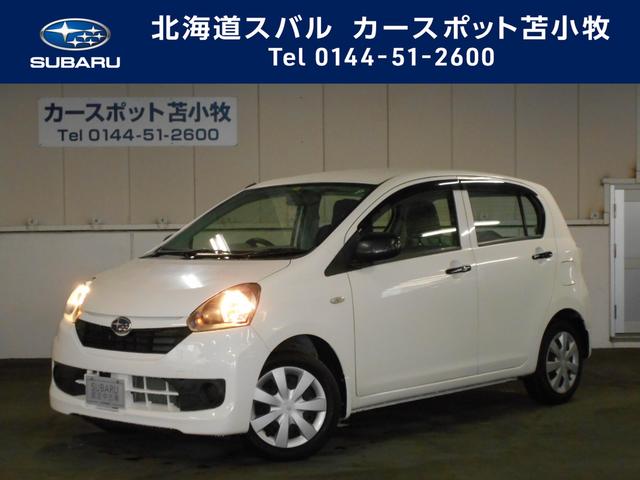 スバル 北海道 の中古車一覧 中古車ならスグダス Subaru 公式