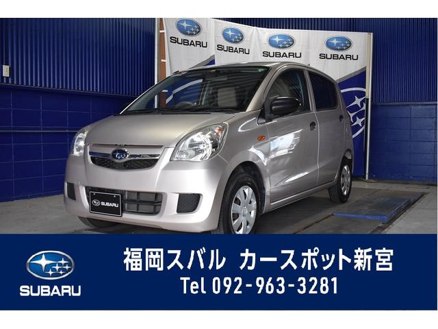 プレオ 全国 の中古車一覧 中古車ならスグダス Subaru 公式