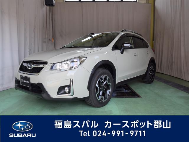 Xv 福島県 写真を全て見る 中古車ならスグダス Subaru 公式