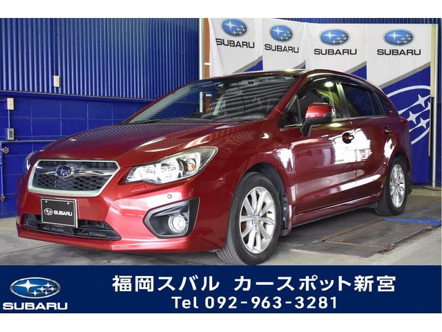 インプレッサスポーツ 福岡県 中古車ならスグダス Subaru 公式