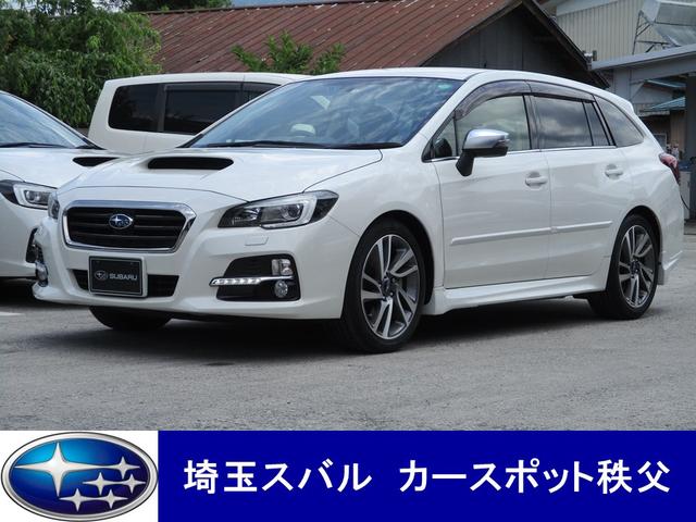 レヴォーグ 埼玉県 中古車ならスグダス Subaru 公式