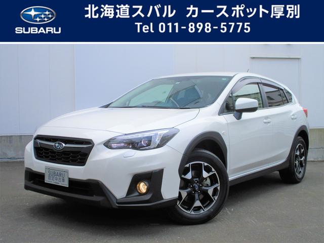 北海道の中古車一覧 中古車ならスグダス Subaru 公式