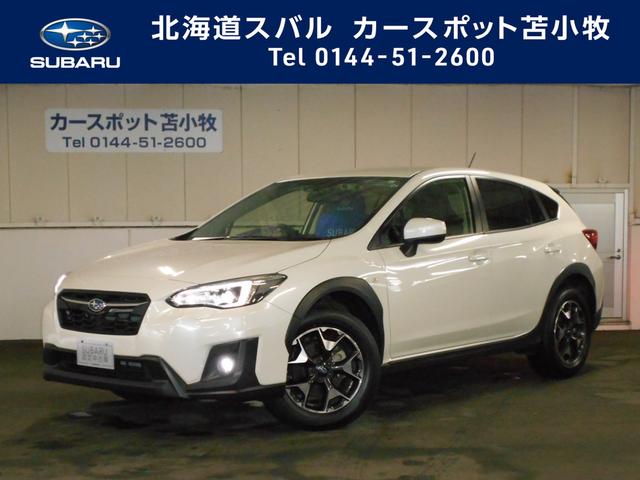 Xv 北海道 写真を全て見る 中古車ならスグダス Subaru 公式