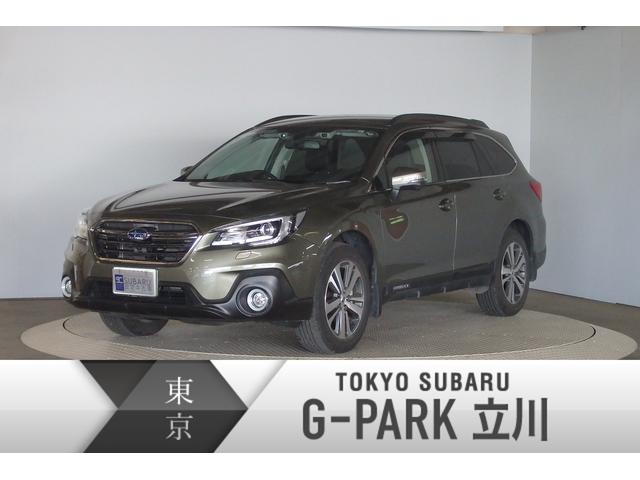 レガシィアウトバック 東京都 写真を全て見る 中古車ならスグダス Subaru 公式