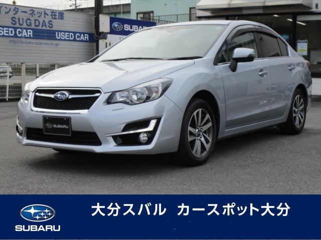 インプレッサg4 大分県 中古車ならスグダス Subaru 公式