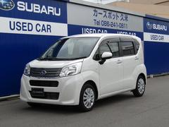 ステラ 全国 の中古車一覧 中古車ならスグダス Subaru 公式