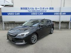 東四国スバルの在庫 中古車ならスグダス Subaru 公式