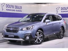 神奈川県の中古車一覧 中古車ならスグダス Subaru 公式