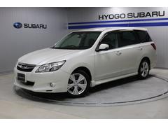 エクシーガ 全国 の中古車一覧 中古車ならスグダス Subaru 公式