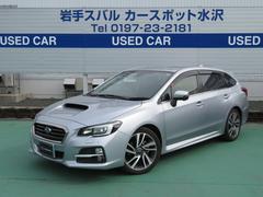 岩手スバル自動車 株 カースポット水沢 中古車ならスグダス Subaru 公式