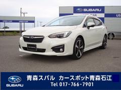 青森スバル 青森県 の中古車一覧 中古車ならスグダス Subaru 公式