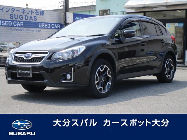 Xv 大分県 写真を全て見る 中古車ならスグダス Subaru 公式
