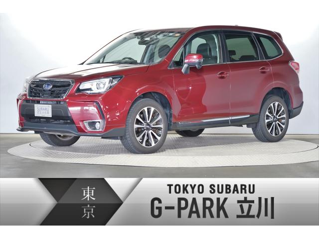 フォレスター 東京都 中古車ならスグダス Subaru 公式