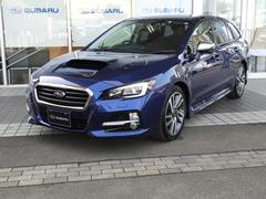 宮城スバル自動車 株 ｇ ｐａｒｋ栗生在庫一覧 スバル販売店一覧 中古車ならスグダス Subaru 公式