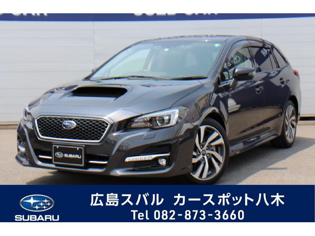 広島スバルの在庫 中古車ならスグダス Subaru 公式