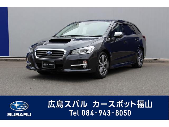 広島スバルの在庫 中古車ならスグダス Subaru 公式