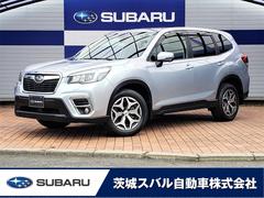 茨城スバルの在庫 中古車ならスグダス Subaru 公式