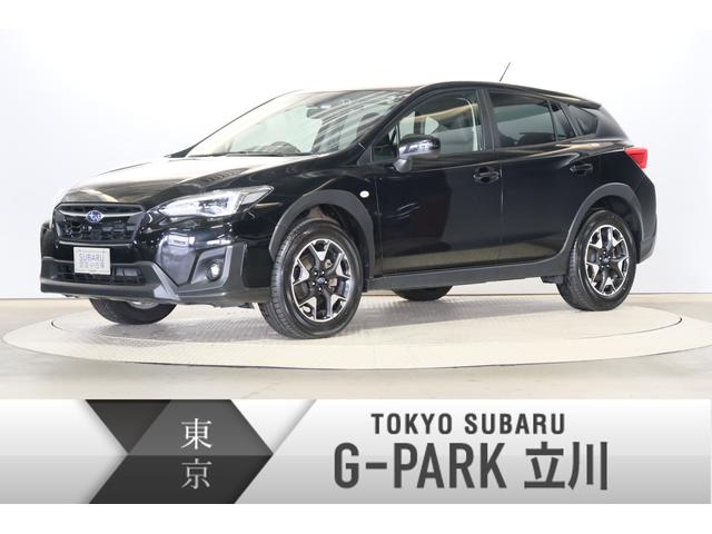 Xv 東京都 中古車ならスグダス Subaru 公式