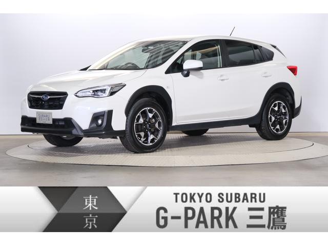 Xv 東京都 中古車ならスグダス Subaru 公式