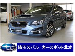 埼玉スバルの在庫 中古車ならスグダス Subaru 公式