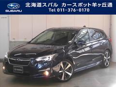 北海道スバル 株 カースポット羊ヶ丘通在庫一覧 スバル販売店一覧 中古車ならスグダス Subaru 公式