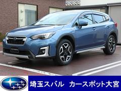 埼玉スバル 株 カースポット大宮 中古車ならスグダス Subaru 公式
