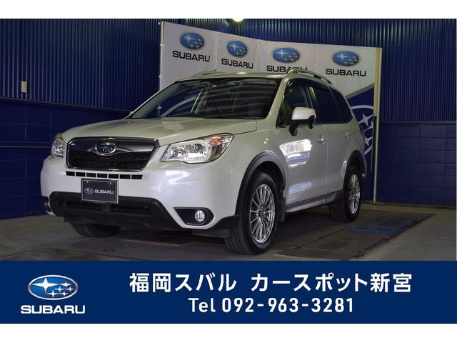 フォレスター 福岡県 写真を全て見る 中古車ならスグダス Subaru 公式