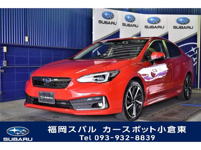 インプレッサg4 福岡県 中古車ならスグダス Subaru 公式